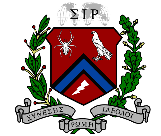 sigma iota rho